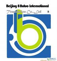 印度語口語翻譯服務 陪同、同聲、交替等多種模式助力全球交流